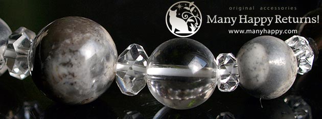 �p���[�X�g�[���u���X���b�g