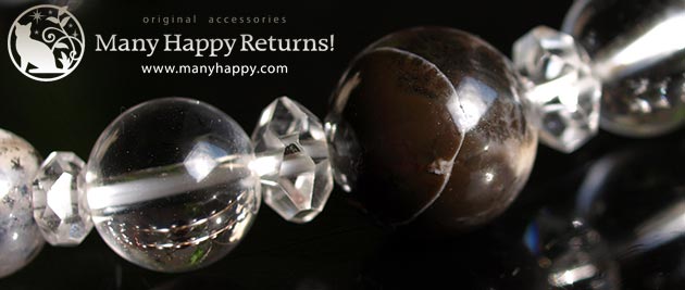 �p���[�X�g�[���u���X���b�g