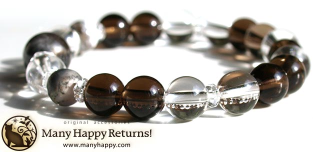 �p���[�X�g�[���u���X���b�g