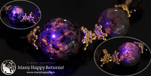 �p���[�X�g�[���u���X���b�g