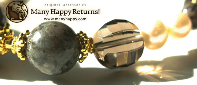 �p���[�X�g�[���u���X���b�g