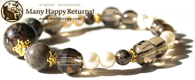 �p���[�X�g�[���u���X���b�g