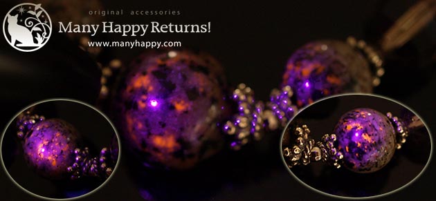 �p���[�X�g�[���u���X���b�g