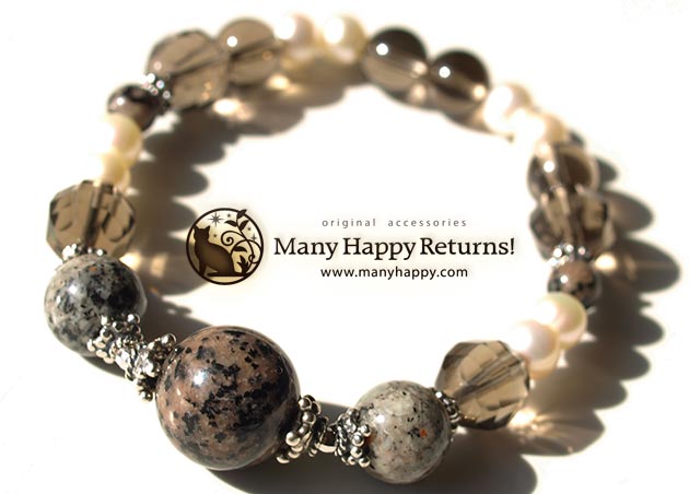 �p���[�X�g�[���u���X���b�g