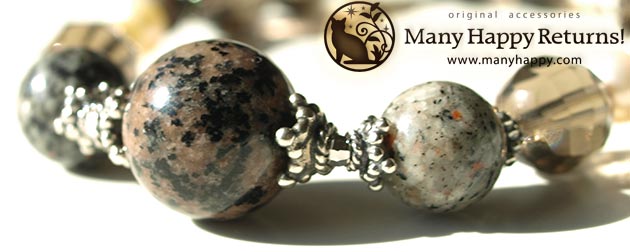 �p���[�X�g�[���u���X���b�g