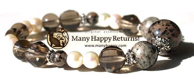 �p���[�X�g�[���u���X���b�g