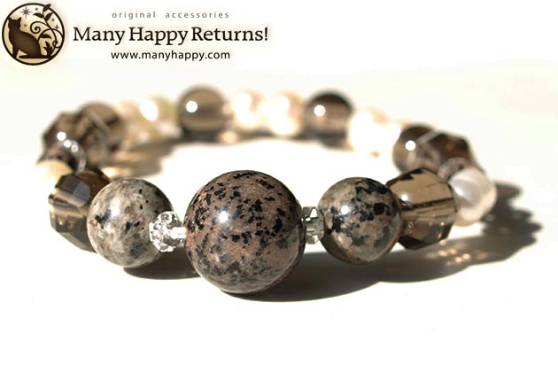 �p���[�X�g�[���u���X