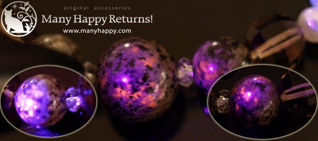 �p���[�X�g�[���u���X���b�g