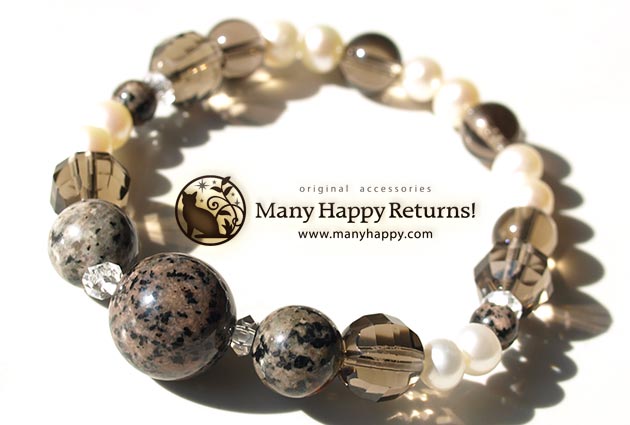 �p���[�X�g�[���u���X���b�g