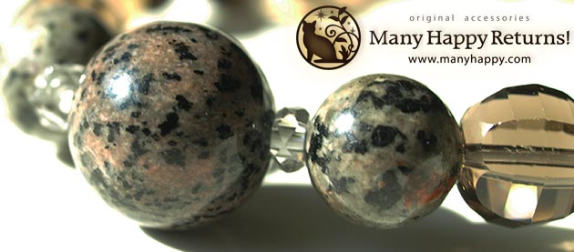 �p���[�X�g�[���u���X���b�g