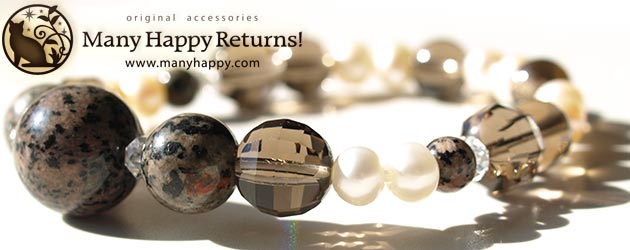 �p���[�X�g�[���u���X���b�g