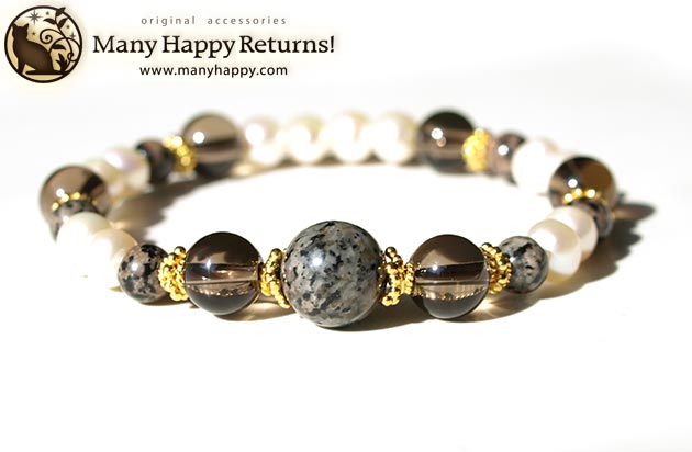 �p���[�X�g�[���u���X