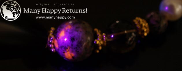 �p���[�X�g�[���u���X���b�g