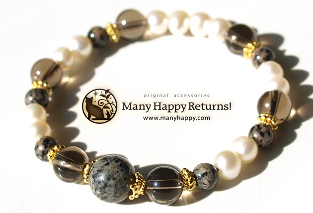 �p���[�X�g�[���u���X���b�g