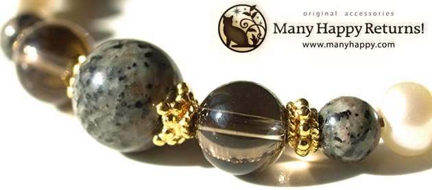 �p���[�X�g�[���u���X���b�g