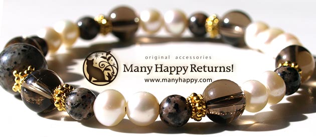 �p���[�X�g�[���u���X���b�g