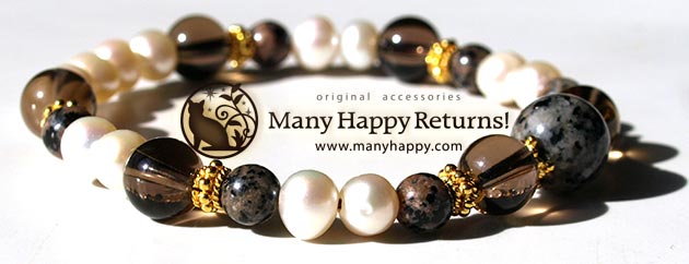 �p���[�X�g�[���u���X���b�g