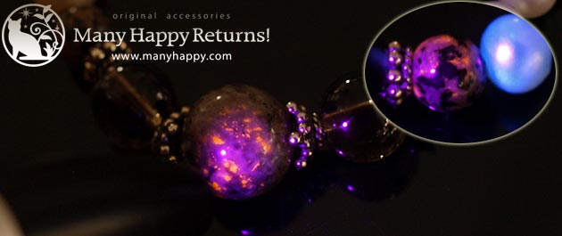 �p���[�X�g�[���u���X���b�g