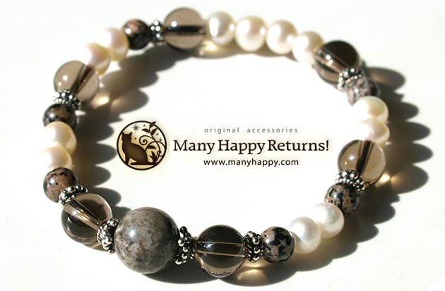 �p���[�X�g�[���u���X���b�g