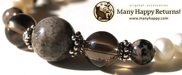 �p���[�X�g�[���u���X���b�g