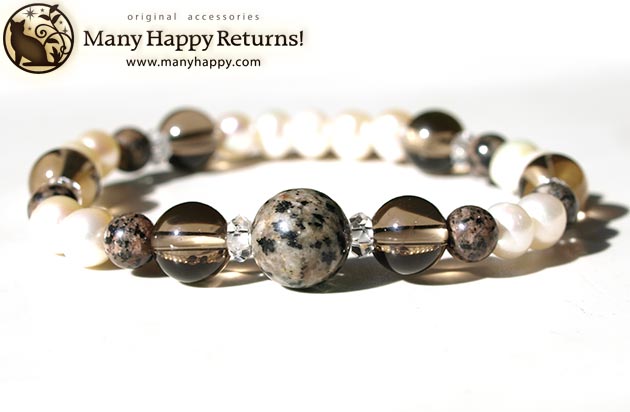 �p���[�X�g�[���u���X