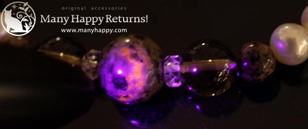 �p���[�X�g�[���u���X���b�g