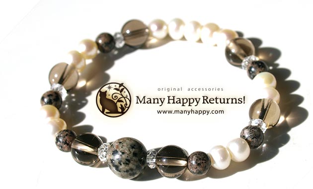 �p���[�X�g�[���u���X���b�g