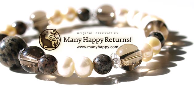 �p���[�X�g�[���u���X���b�g