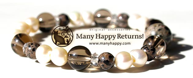 �p���[�X�g�[���u���X���b�g