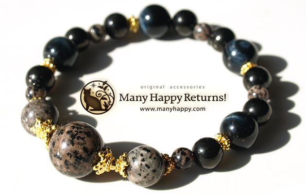 �p���[�X�g�[���u���X���b�g