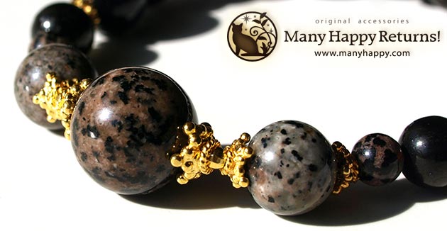 �p���[�X�g�[���u���X���b�g