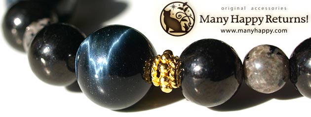 �p���[�X�g�[���u���X���b�g