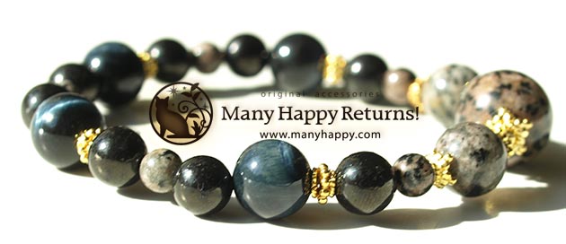 �p���[�X�g�[���u���X���b�g