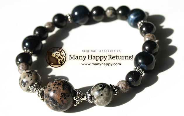 �p���[�X�g�[���u���X���b�g