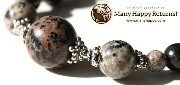 �p���[�X�g�[���u���X���b�g