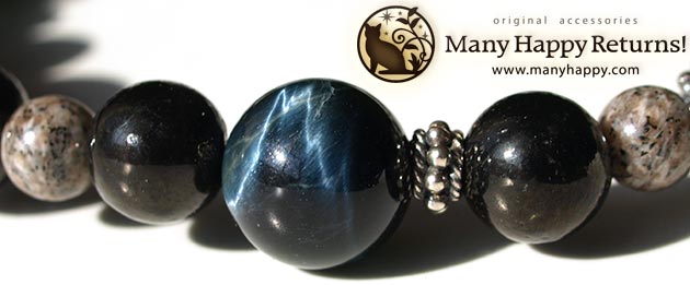 �p���[�X�g�[���u���X���b�g