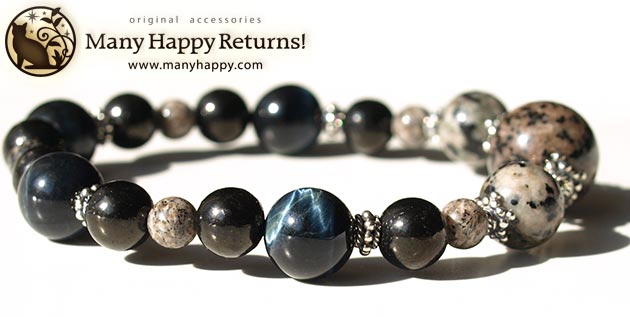 �p���[�X�g�[���u���X���b�g