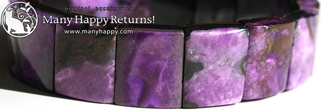 �p���[�X�g�[���u���X���b�g