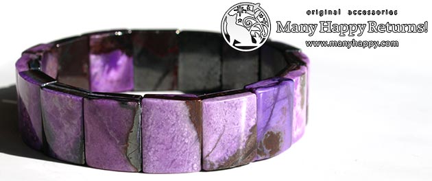 �p���[�X�g�[���u���X���b�g