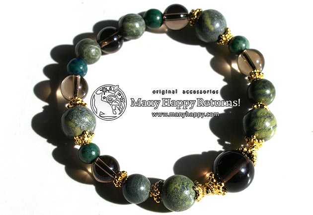 �p���[�X�g�[���u���X���b�g