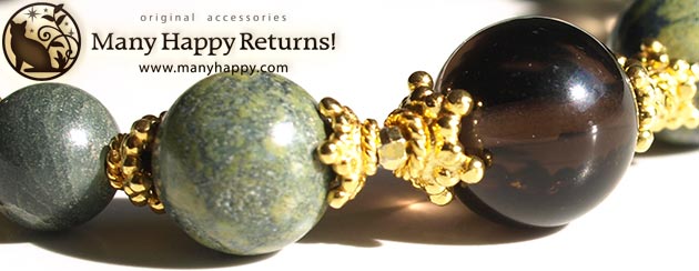 �p���[�X�g�[���u���X���b�g