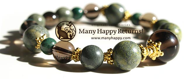 �p���[�X�g�[���u���X���b�g