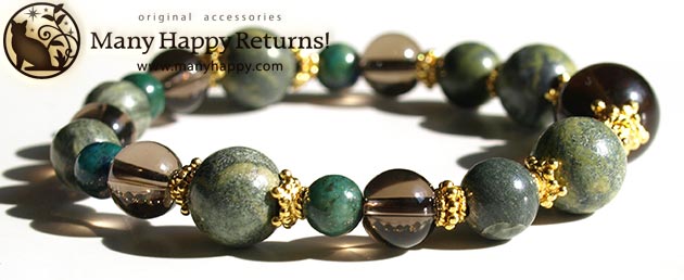 �p���[�X�g�[���u���X���b�g