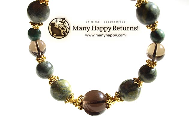 �p���[�X�g�[���u���X���b�g