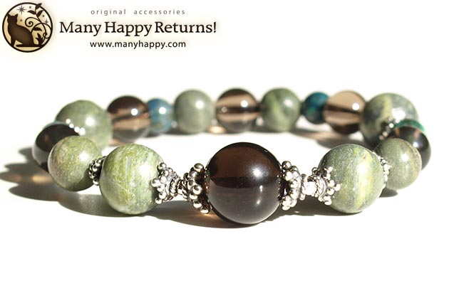 �p���[�X�g�[���u���X