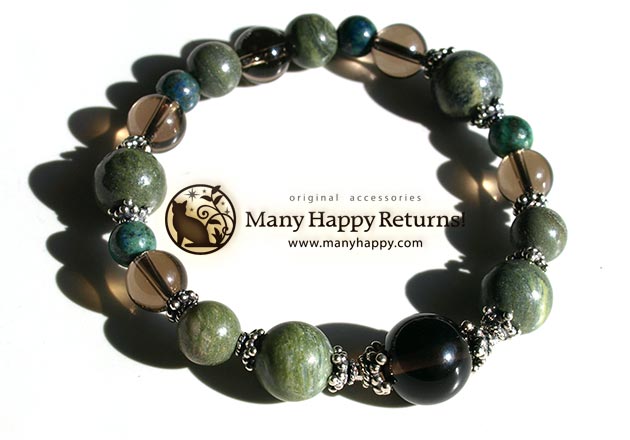 �p���[�X�g�[���u���X���b�g