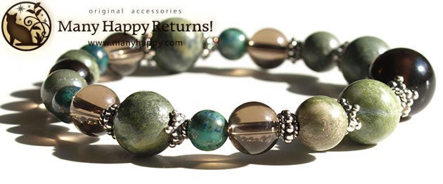 �p���[�X�g�[���u���X���b�g