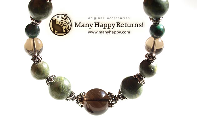 �p���[�X�g�[���u���X���b�g