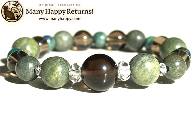 �p���[�X�g�[���u���X