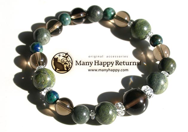 �p���[�X�g�[���u���X���b�g